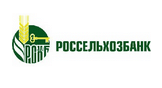 Россельхозбанк