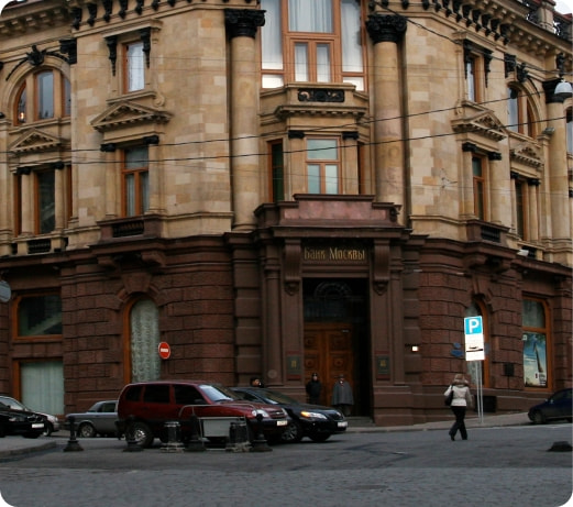 Москва Кузнецкий мост